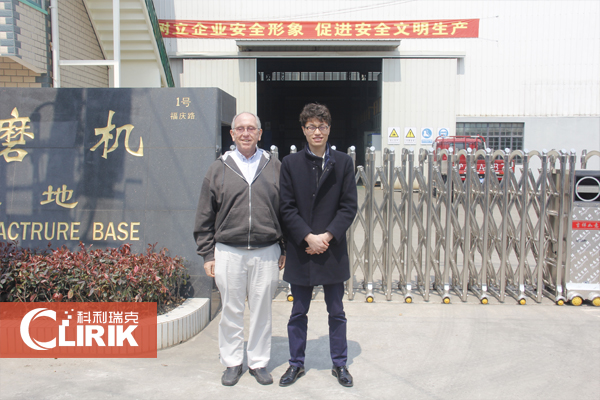墨西哥客戶(hù)175雷蒙磨